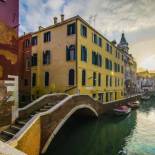 Фотография гостевого дома B&B Le Marie