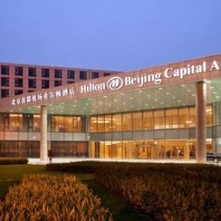 Фотографии гостиницы 
            Hilton Beijing Capital Airport