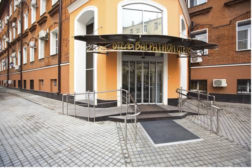 Фотография гостиницы Багратион