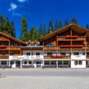 Фотографии гостиницы
Hotel Jú Furcia