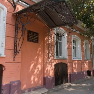 Фотография музея Дом-музей Б. М. Кустодиева