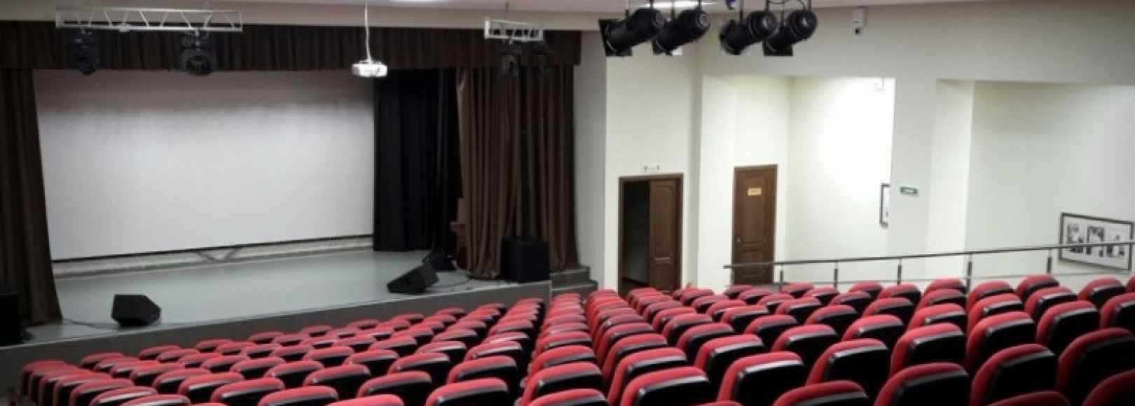 Фотография конференц-зала Киноконцертный зал