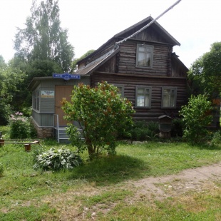 Фотография музея Музей почты