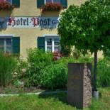 Фотография гостиницы Hotel zur Post garni