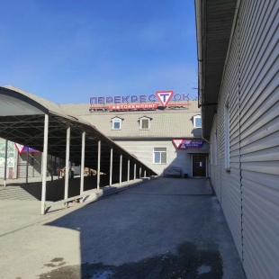 Фотография гостиницы Перекресток