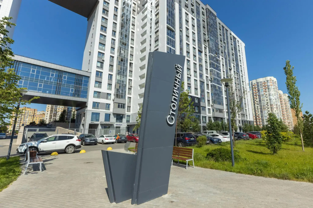 Фотография квартиры Апартаменты Комфорт на улице Чистопольская 88