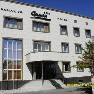 Фотография гостиницы Орион