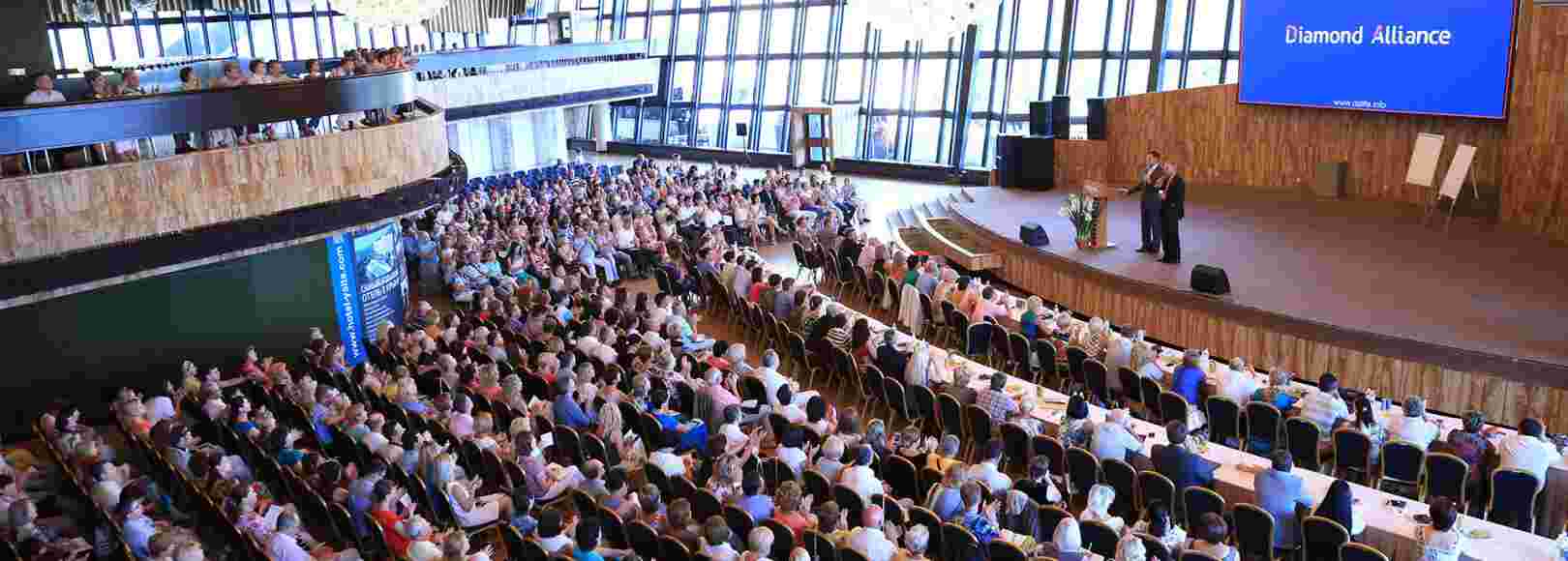 Фотография конференц-зала Хрустальный