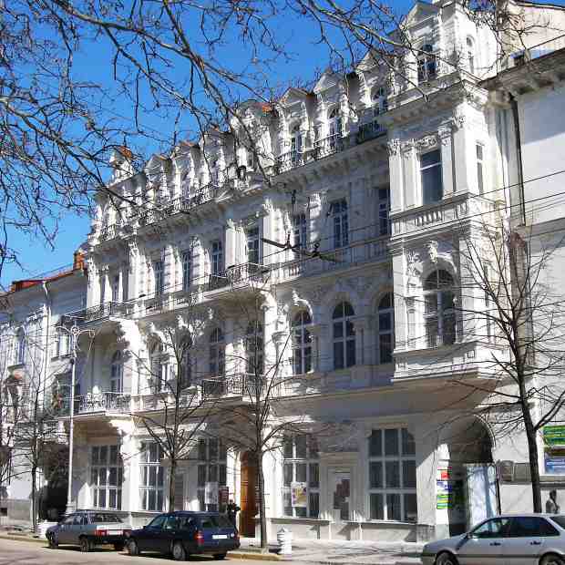 Фотография музея Художественный музей