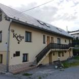 Фотография гостевого дома Penzión U Krbu