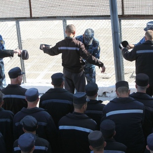 Фотография достопримечательности ФКУ Исправительная колония № 14