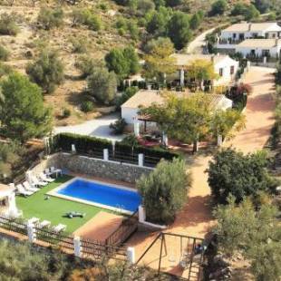 Фотографии гостевого дома
Casa Lobera casas rurales