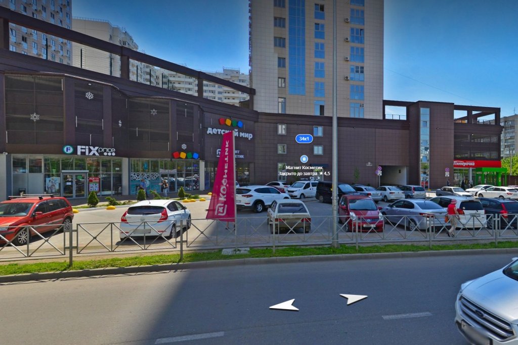 Фотография квартиры Апартаменты на Зиповской