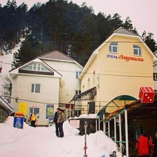 Фотография гостиницы Людмила