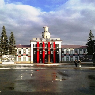 Фотография предприятий Первоуральский новотрубный завод