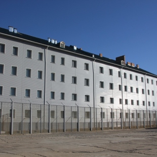 Фотография достопримечательности ФКУ Исправительная колония № 10