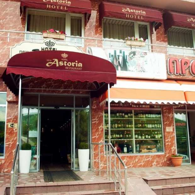 Фотографии гостиницы
Гостиница New Astoria