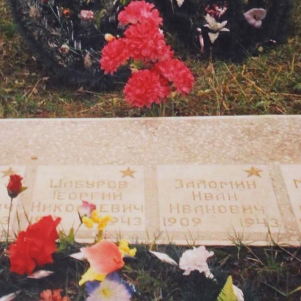 Фотография памятника Памятная плита Летчикам перегонного полка Аляска-Сибирь