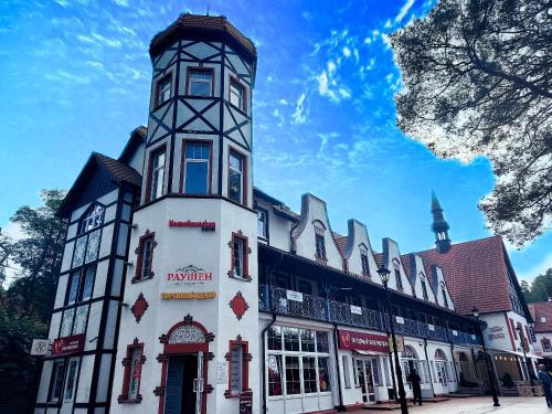 Фотография апарт отеля Home Raushen