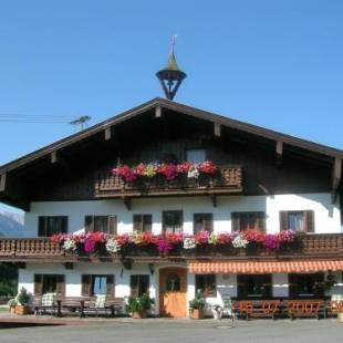 Фотографии базы отдыха
Riedlhof