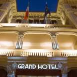 Фотография гостиницы Hotel Indigo Verona - Grand Hotel Des Arts, an IHG Hotel