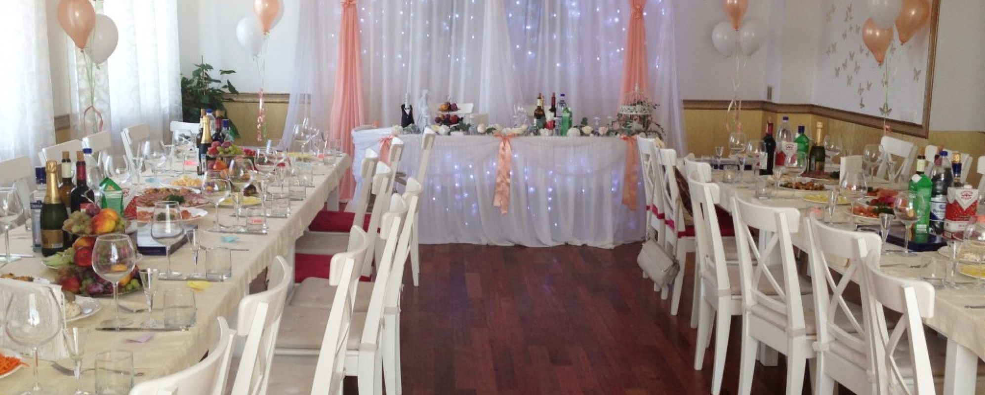 Фотографии банкетного зала Софроний