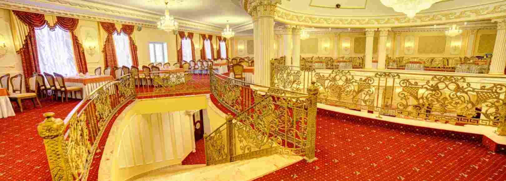 Фотография банкетного зала Центральный зал