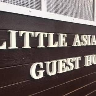 Фотографии гостевого дома
Kagoshima Little Asia