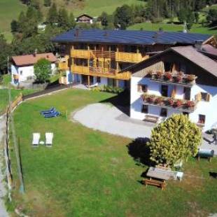 Фотографии мини отеля
Pension Aichner