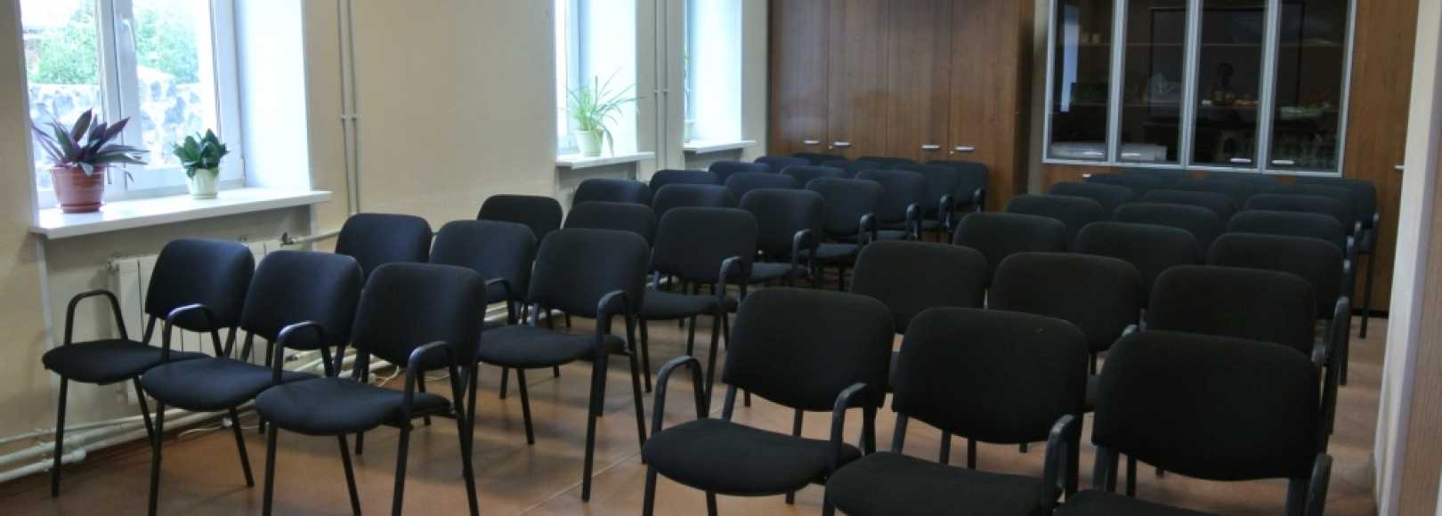 Фотография конференц-зала МБУ "Бизнес-инкубатор "Орский"