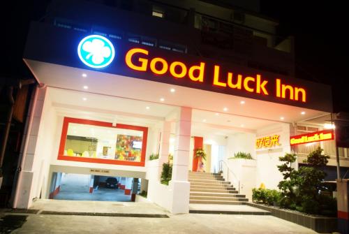 Фотография гостиницы Good Luck Inn