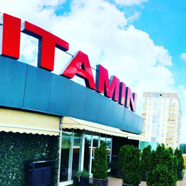 Фотографии гостиницы
VITAMIN