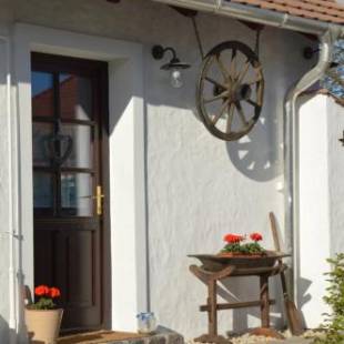 Фотографии гостевого дома
Szent Iván Vendégház