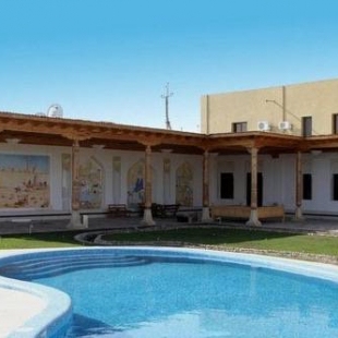 Фотография гостиницы Avicenna Hotel