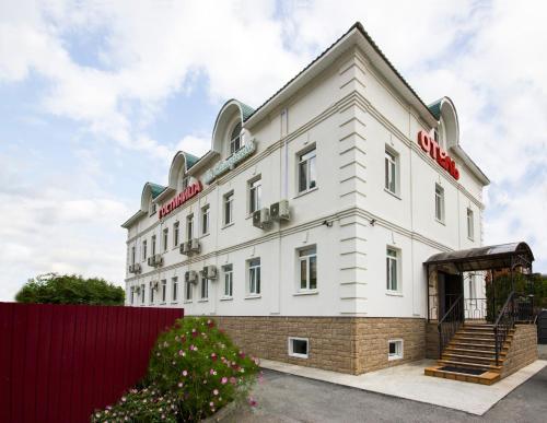 Фотографии гостиницы
Каширская Тюмень Центр