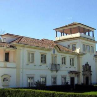 Фотографии гостевого дома
Solar De Alvega