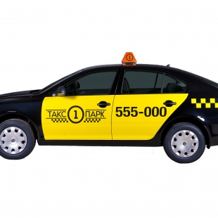 Фотография такси Первый Таксопарк