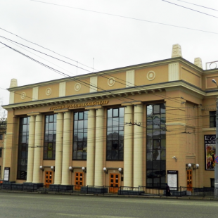 Фотография театра Русский драматический театр им. В.Г. Короленко