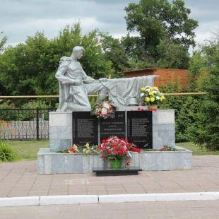 Фотография памятника Памятник на братской могиле в слободе Беломестное