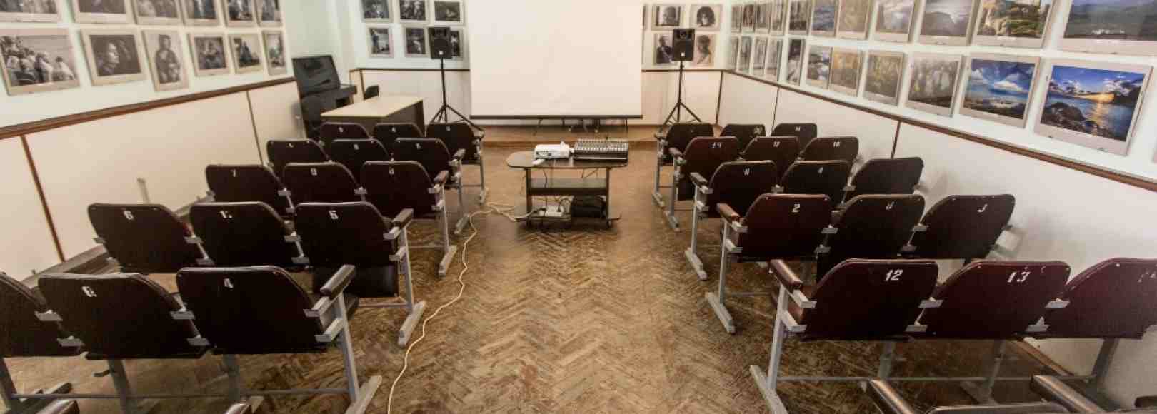 Фотография конференц-зала Астория ALTRA HALL