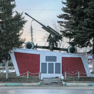 Фотография памятника Зенитно-артиллерийская пушка 52-К