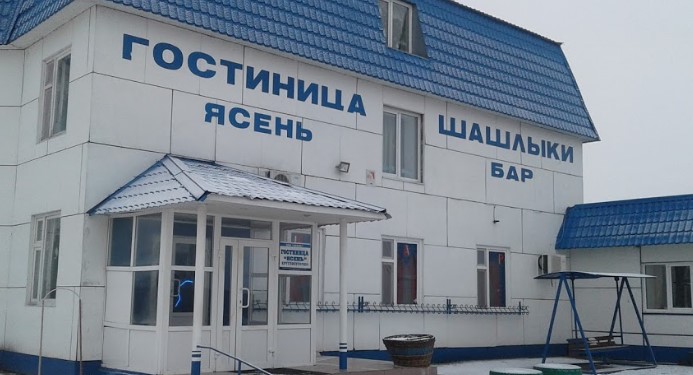 Фотография мотеля Ясень