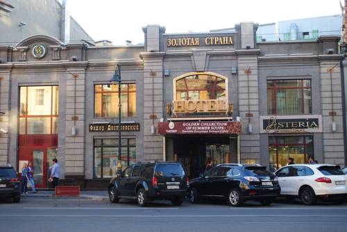 Фотография гостиницы Бутик-Отель Автор