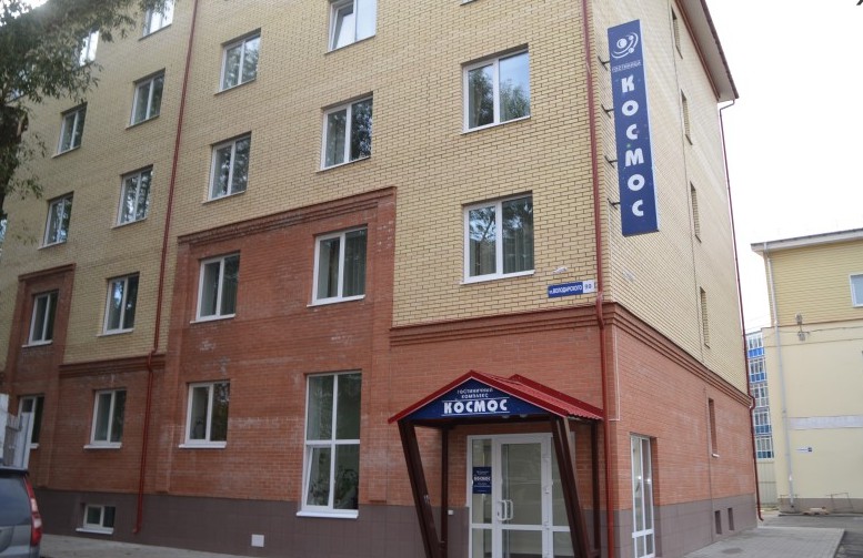 Фотография гостиницы Космос