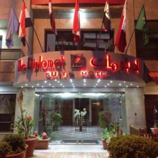 Фотография гостиницы The Diplomat Hotel