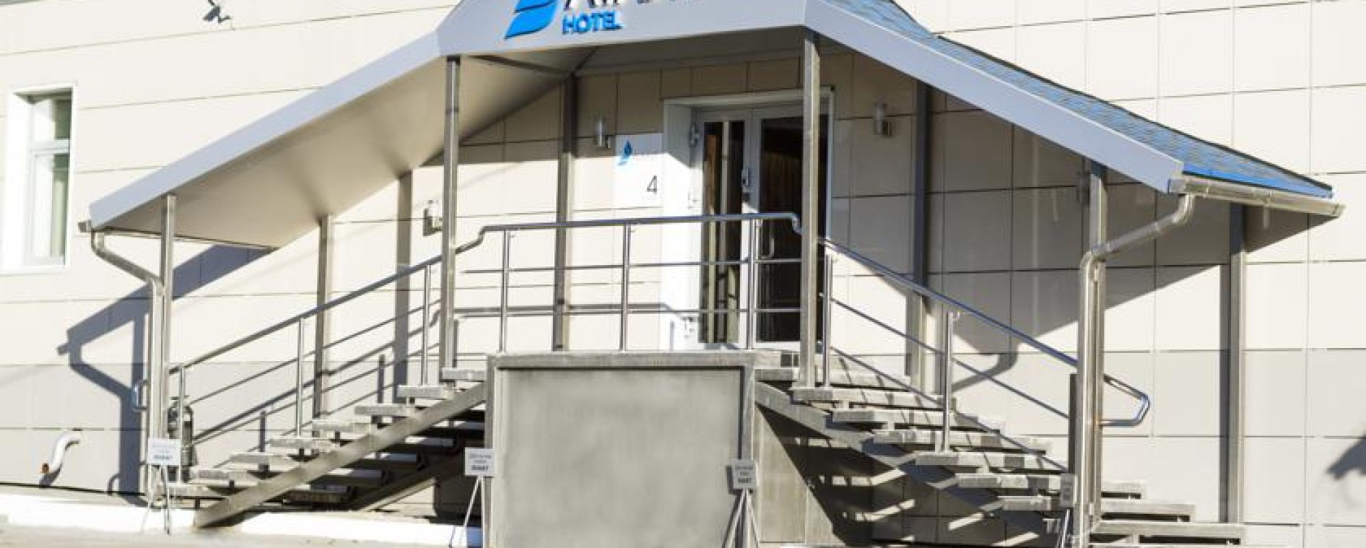 Фотографии гостиницы
Авант