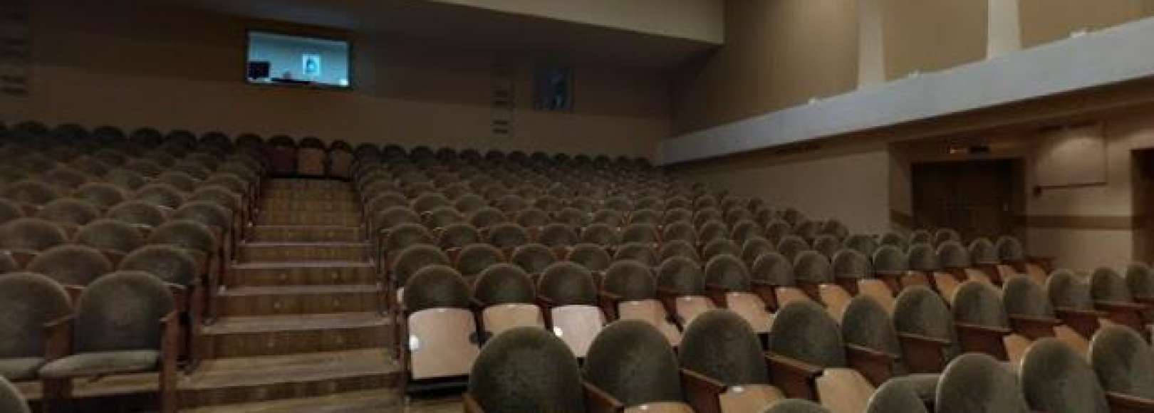 Фотография концертного зала Концертный зал ДНТ Авангард