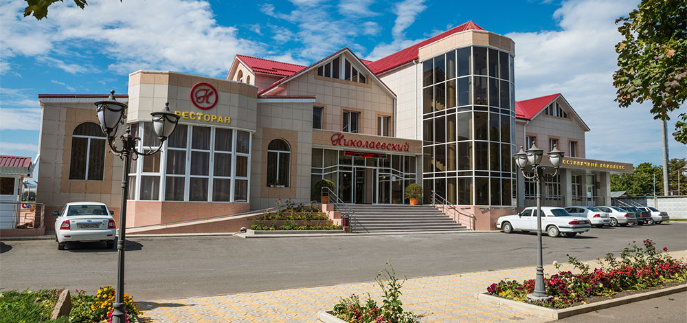 Фотография гостиницы Ресторанно-гостиничный комплекс Николаевский