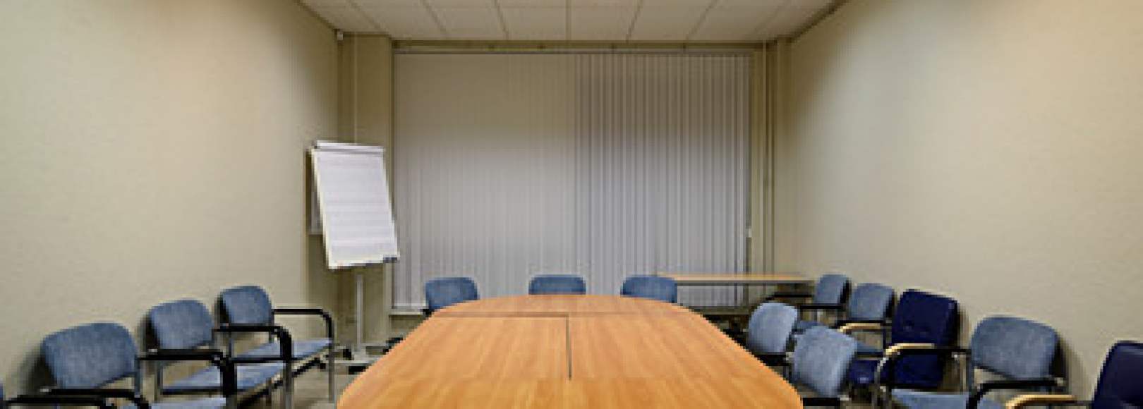 Фотография конференц-зала Конференц-зал №2