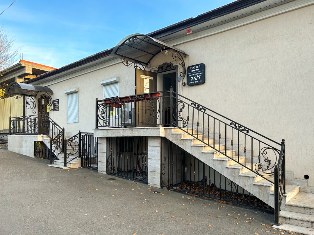 Фотография хостела Invite
